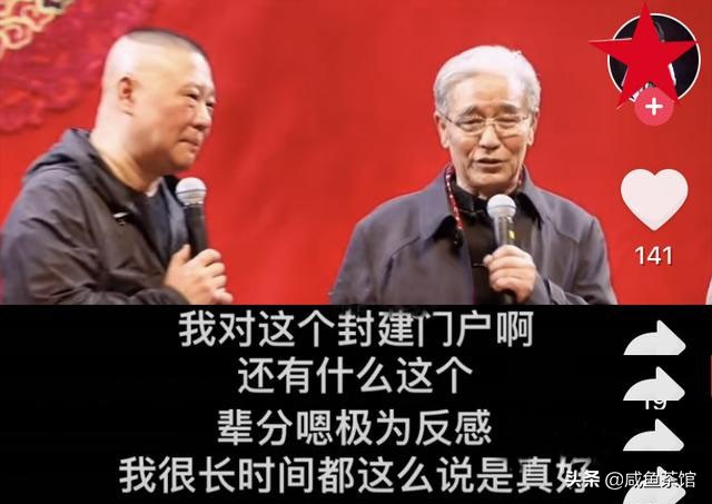 馬志明