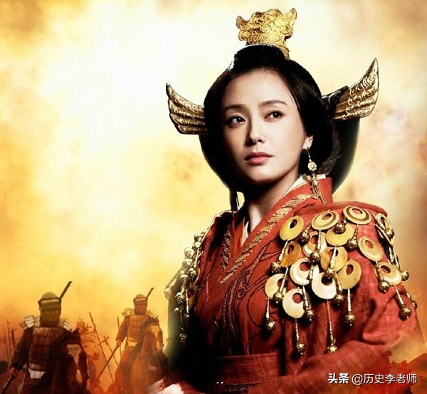 戚夫人