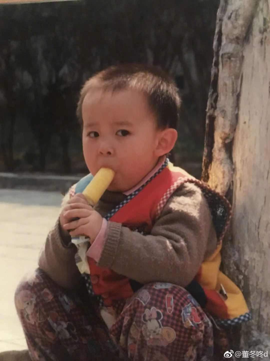 董子健