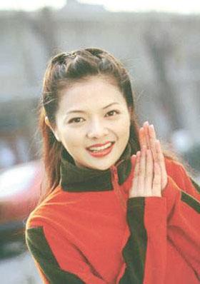 文清