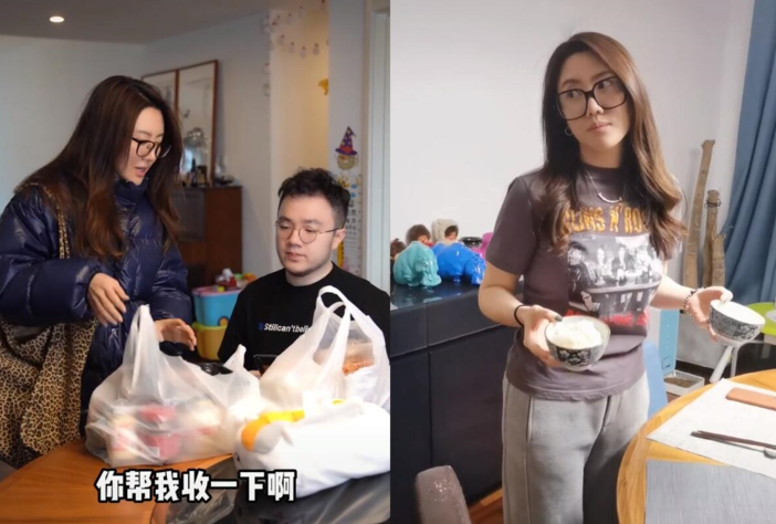 王博谷