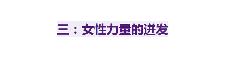 傅瑩
