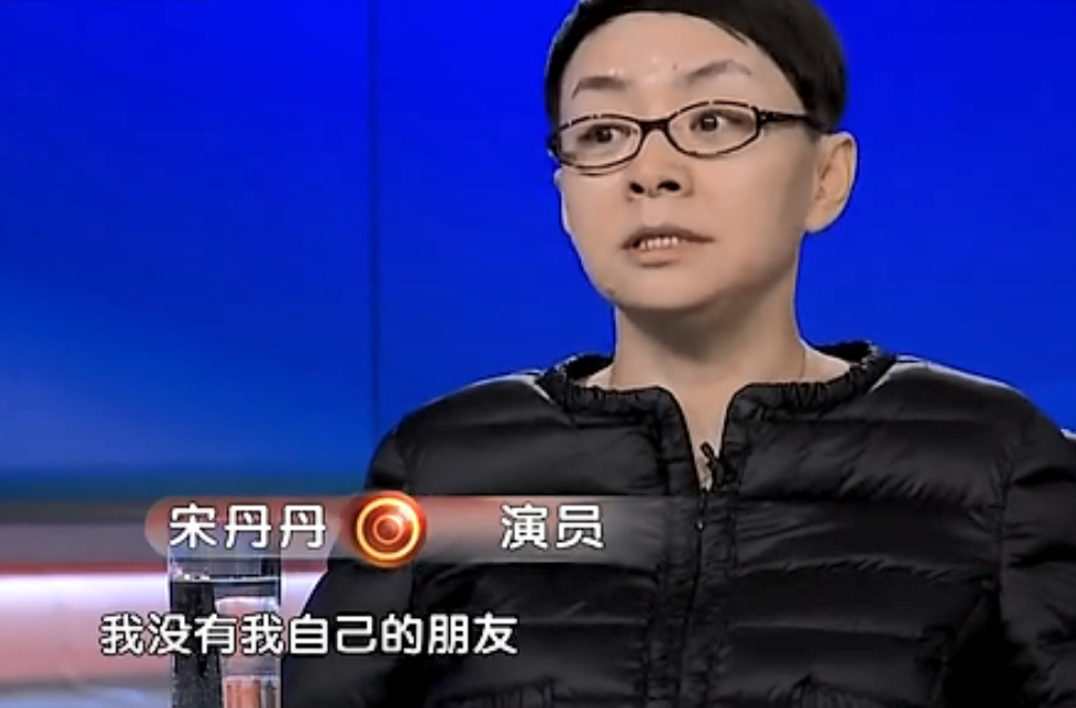 趙玉吉