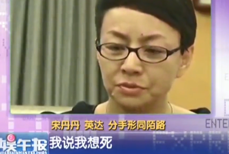 趙玉吉