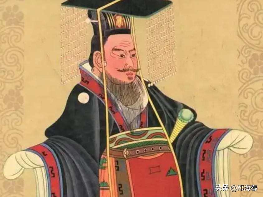 蕭皇后