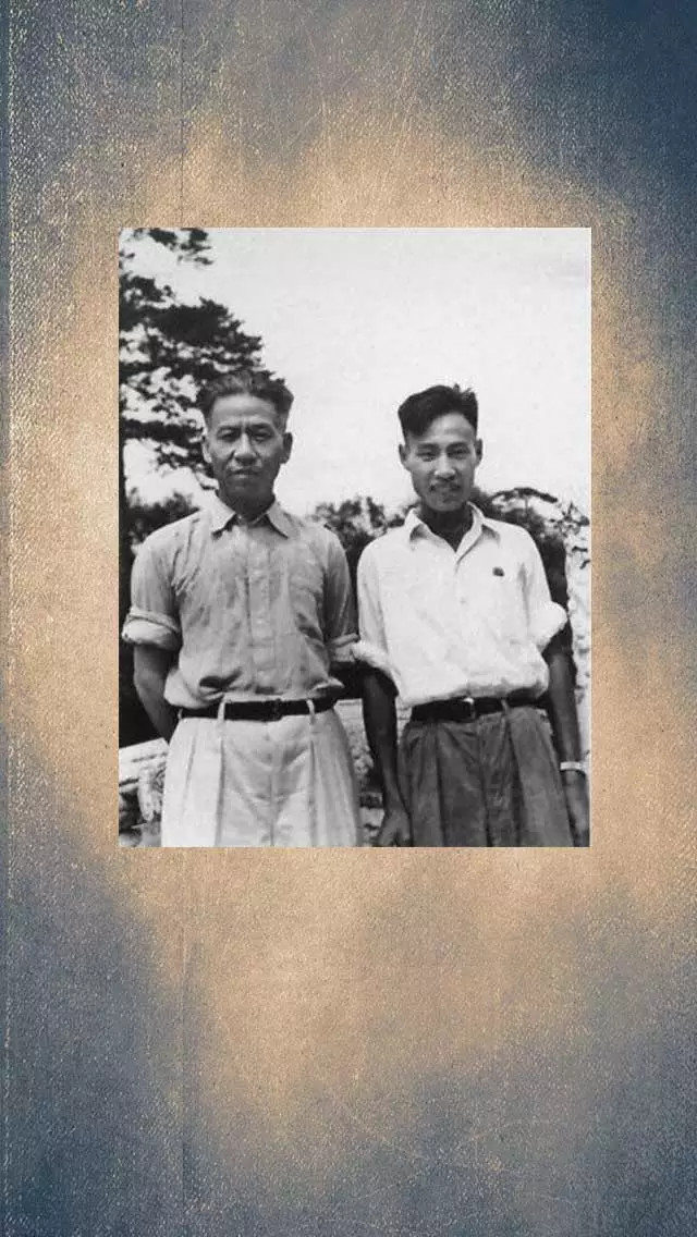 劉少齊
