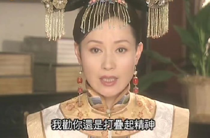 孝莊皇后