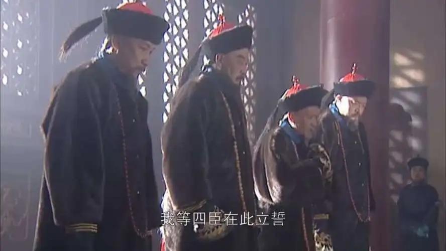 孝昭仁皇后