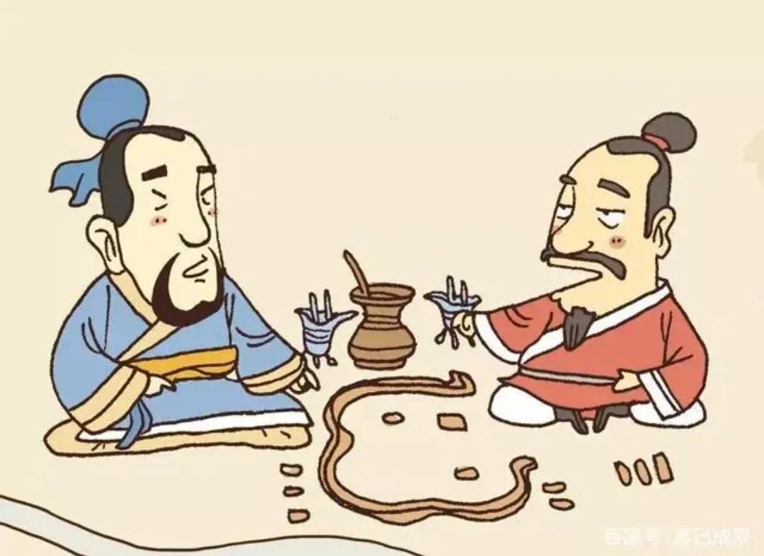 墨子