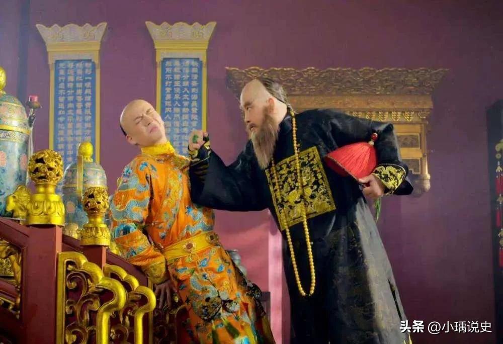 鰲拜