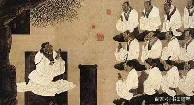 墨子