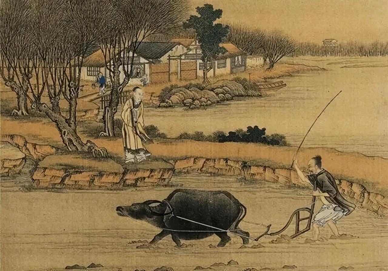 墨子