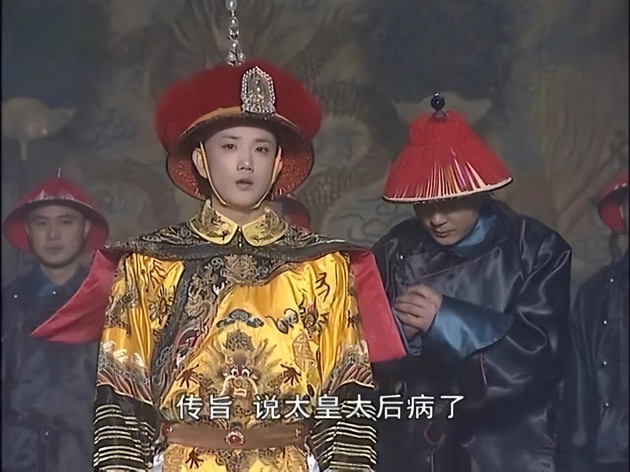 康熙