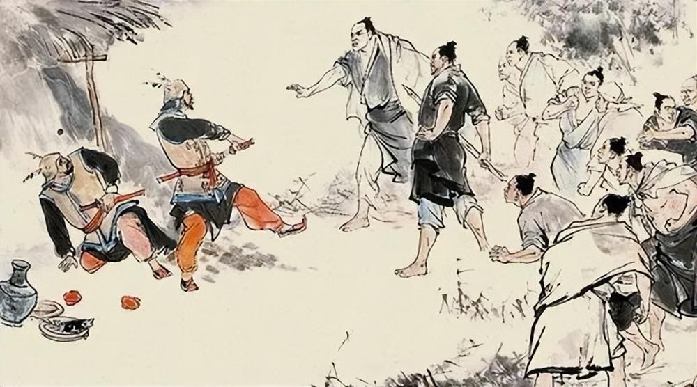 墨子