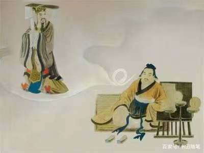 墨子