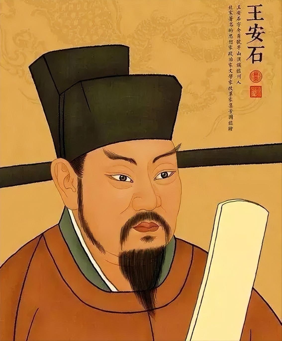 曾鞏