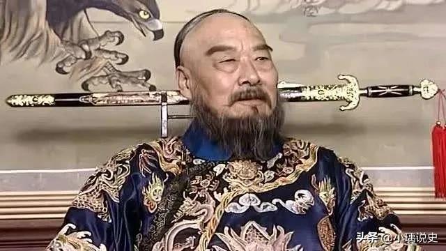 鰲拜