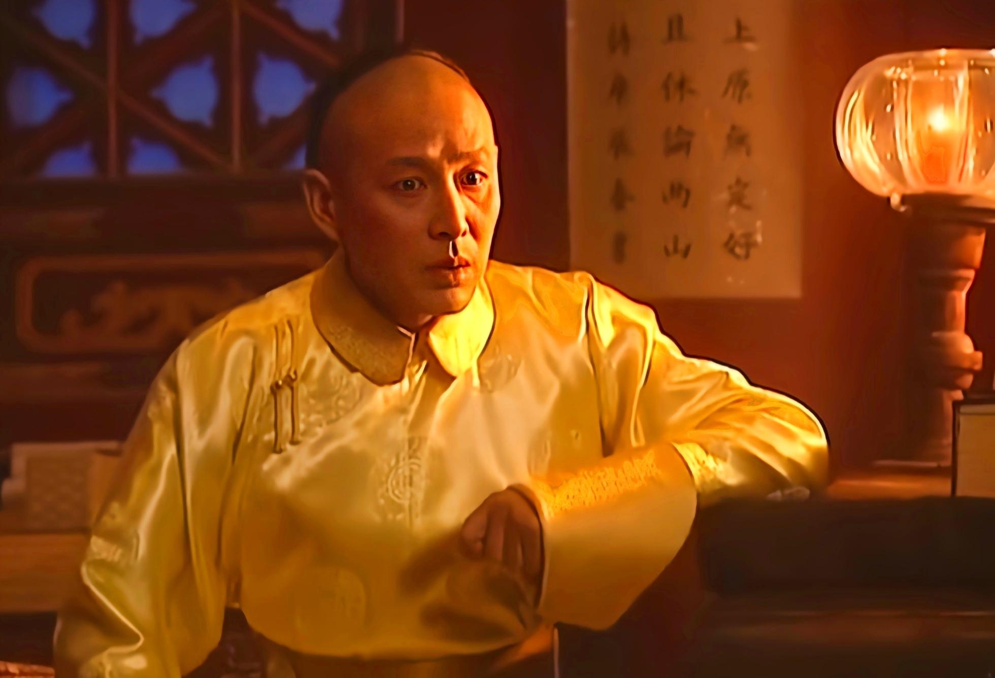 鰲拜