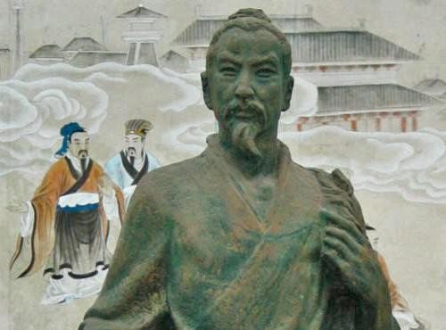 墨子
