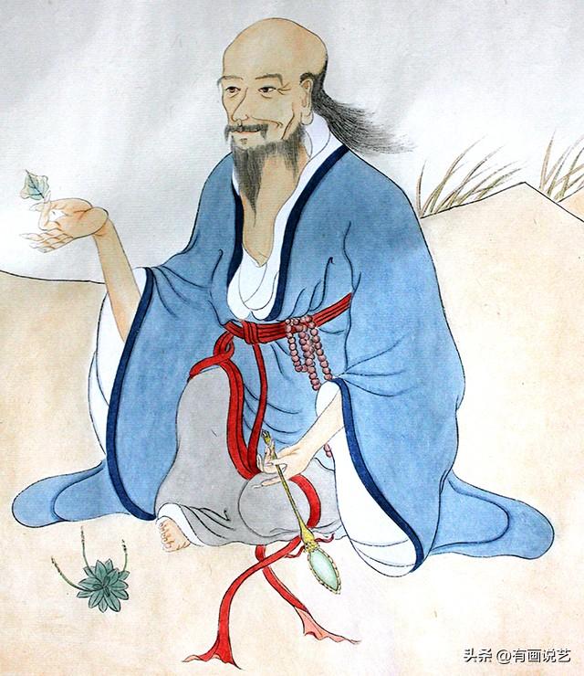 莊子