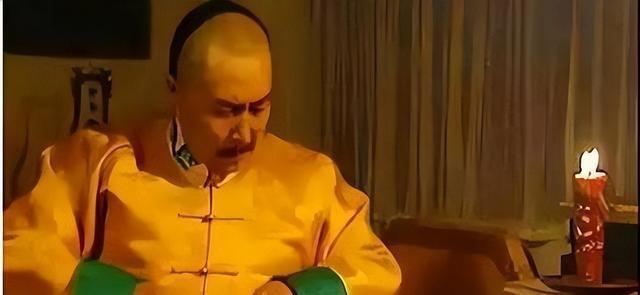 鰲拜