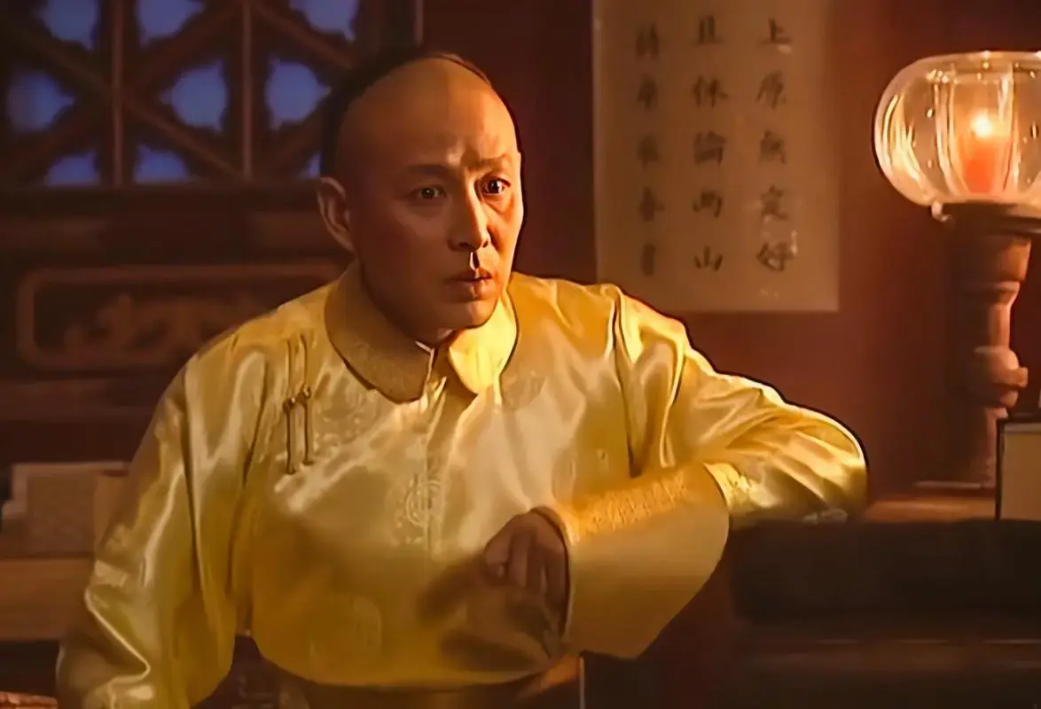 鰲拜