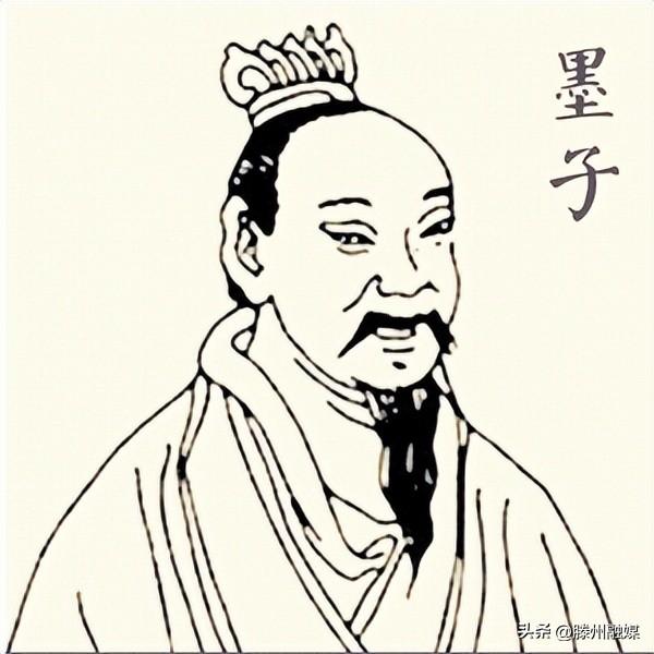 善國清風｜從墨子的思想感悟廉潔之重