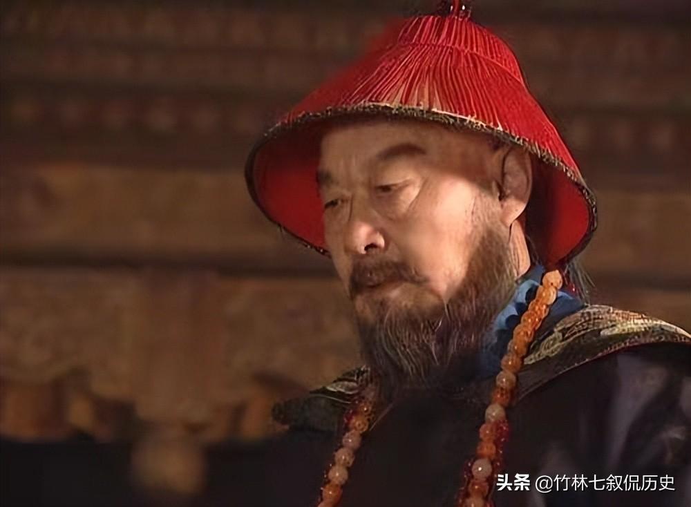 鰲拜
