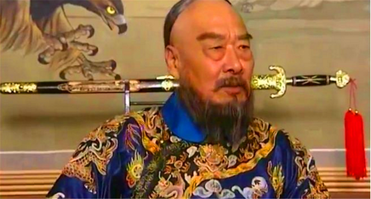 康熙
