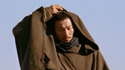 墨子