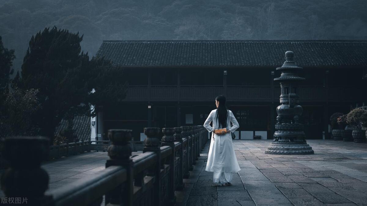 莊子