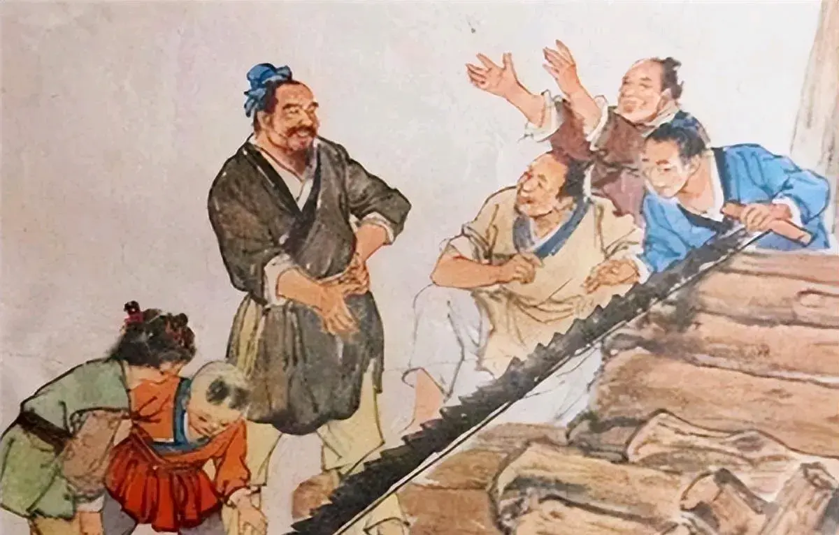 魯班