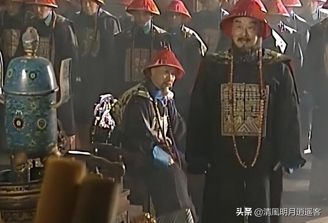鰲拜