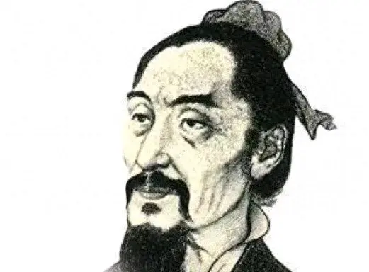 墨子