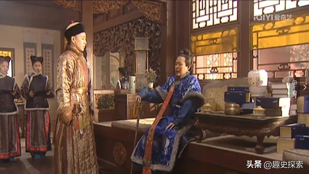 鰲拜