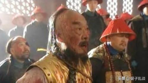 鰲拜