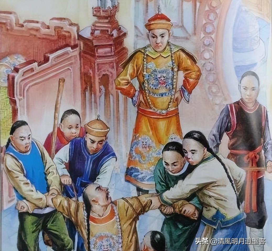 鰲拜