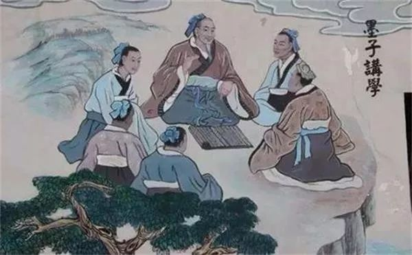 墨子