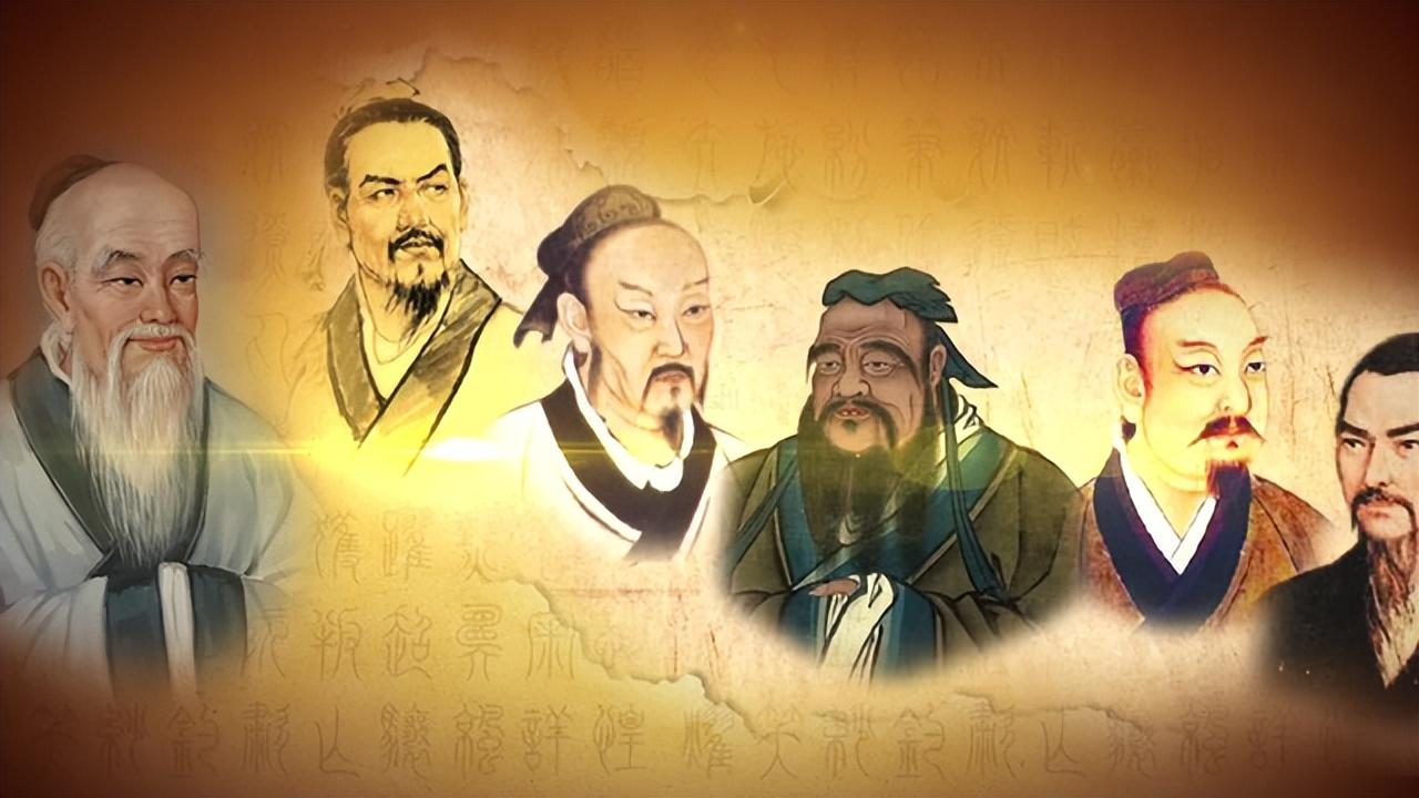 墨子