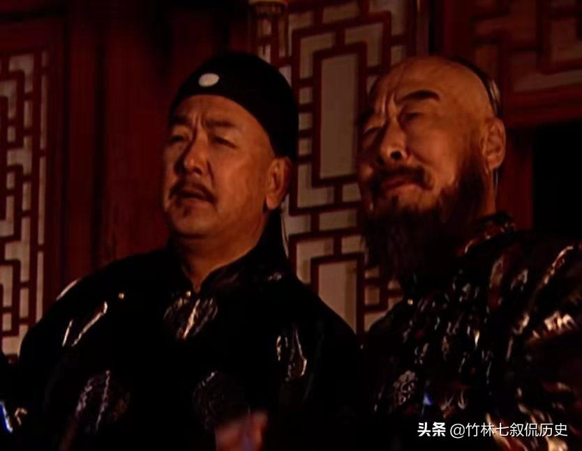 鰲拜