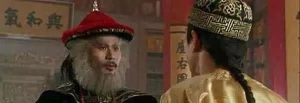 鰲拜