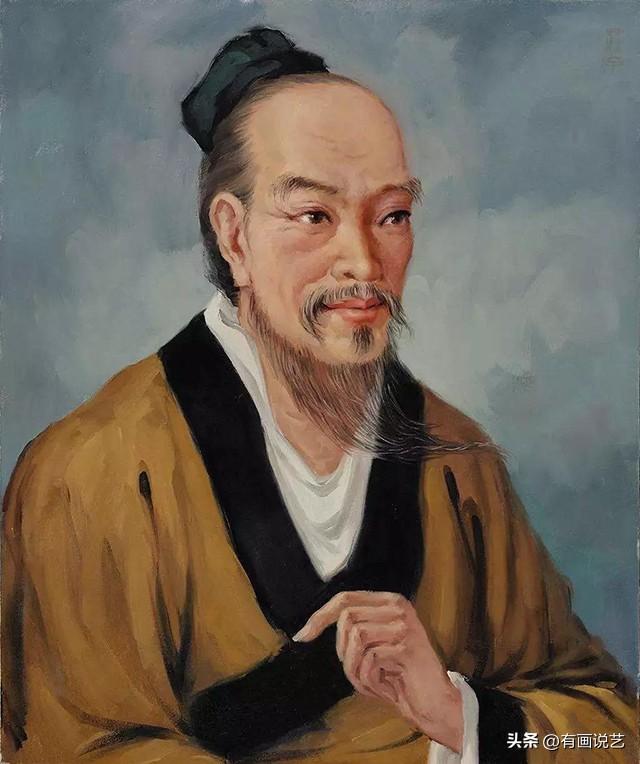 莊子
