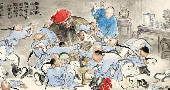 鰲拜