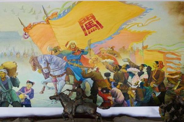 鰲拜