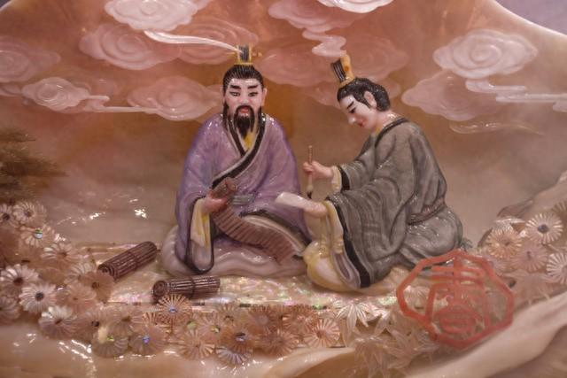 墨子