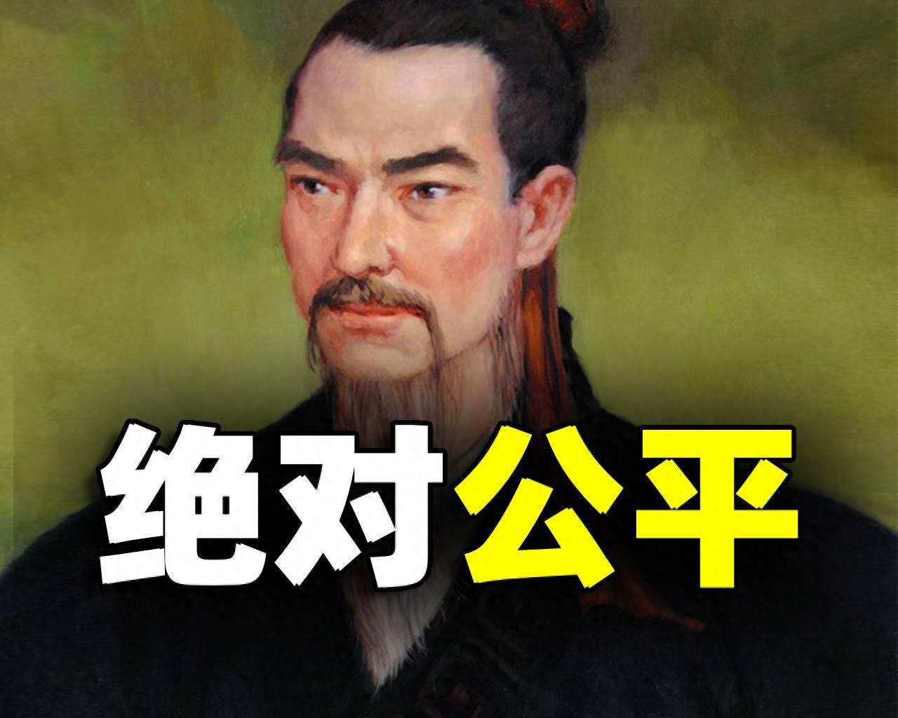 墨子