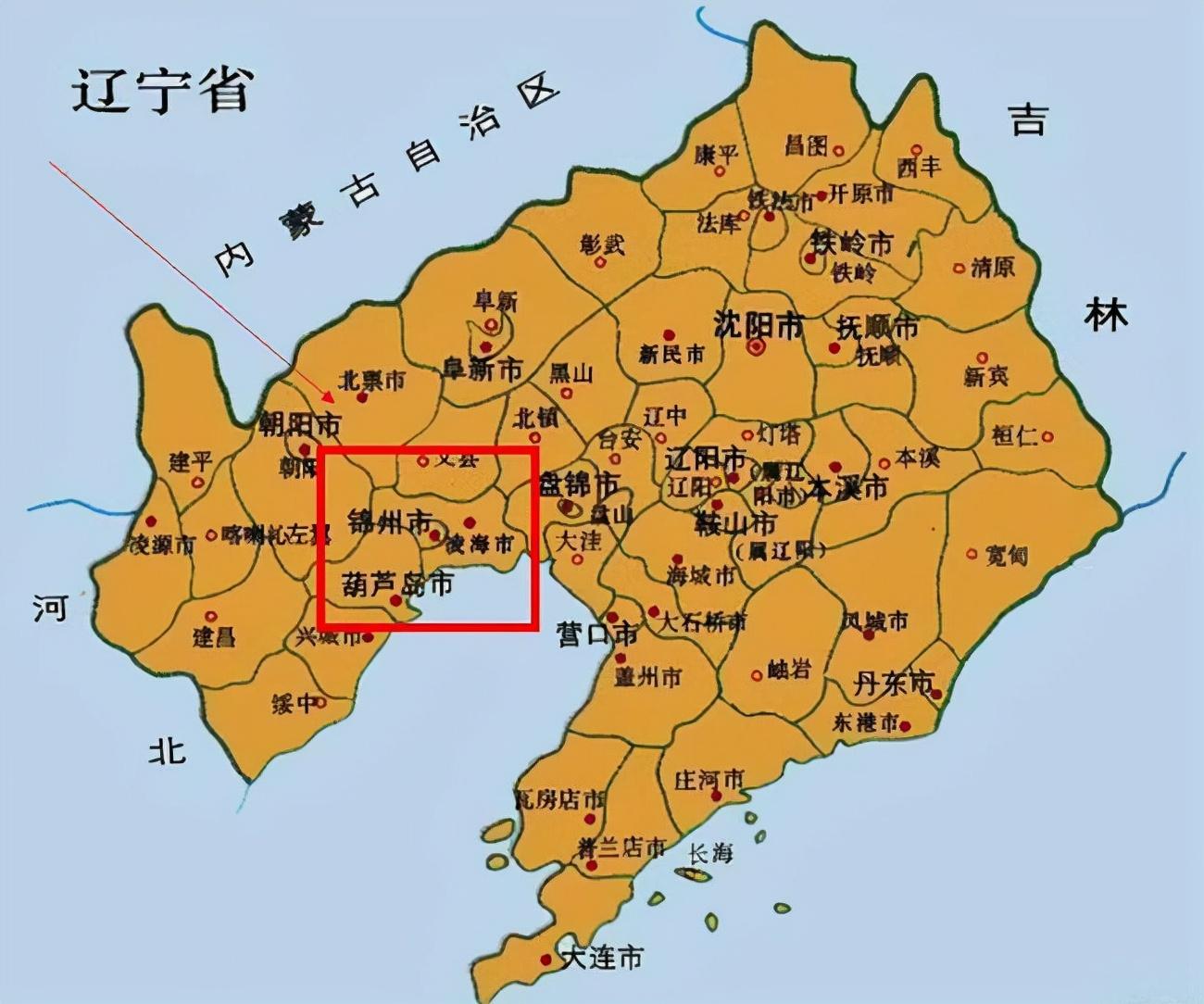 鰲拜
