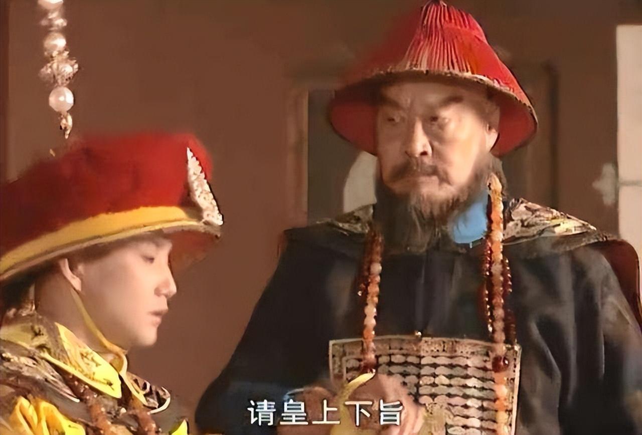 康熙