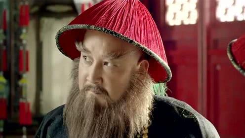 鰲拜