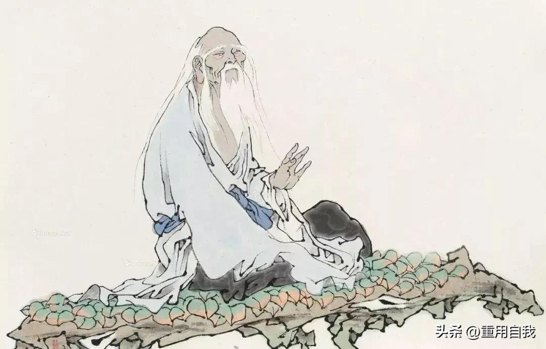 莊子